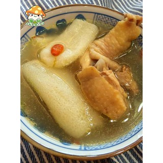 Nấm Trúc sanh