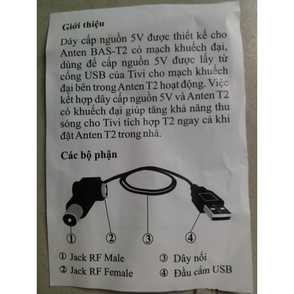 Bộ cấp nguồn 5v cho anten khuếch đại