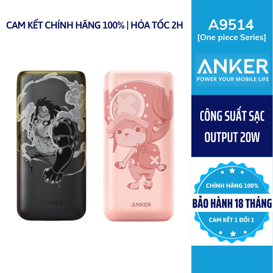 [HOẢ TỐC] Pin sạc dự phòng Anker PowerCore 10.000 mah Redux – PD 20W – A9514 [One piece Series]