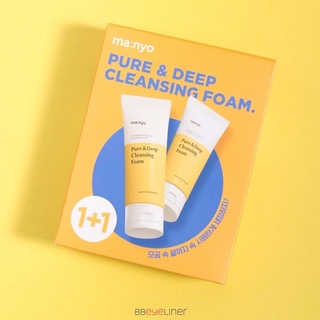 Sửa rửa mặt Manyo Pure & Deep Cleansing Foam 120ml (Bill Hàn)
