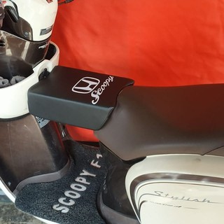 Ghế Ngồi Chuyên Dụng Dành Cho Xe Mô Tô NMAX PCX ADV FREEGO LEXI VARIO SUPRA REVO VEGAZR