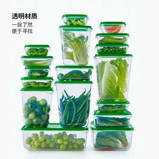 Hộp Đựng Đồ Ăn Thực Phẩm Đồ Ăn Đa Năng Bộ Hộp Thực Phẩm IKEA Chính Hãng