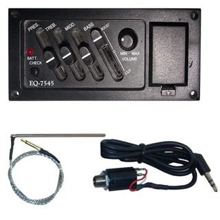 EQ-7545