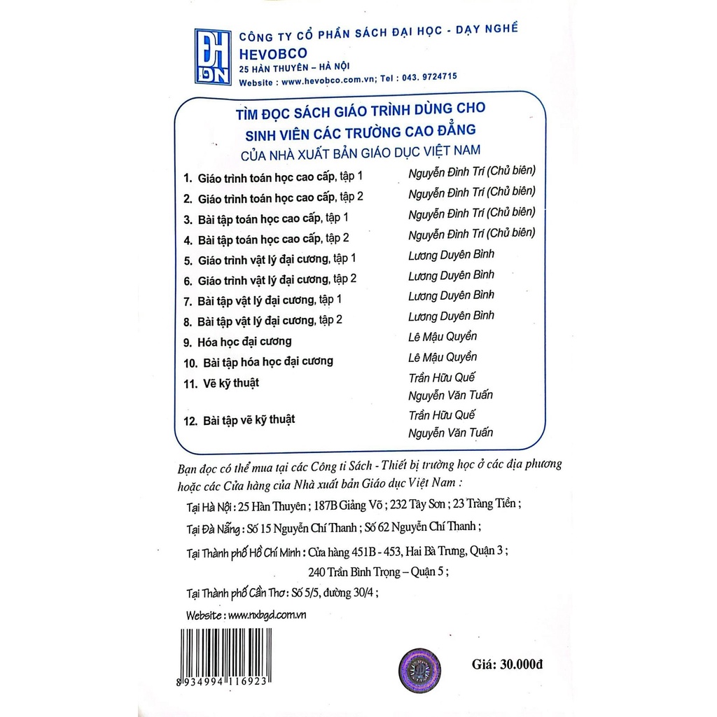 Sách - Bài Tập Toán Cao Cấp Tập 2