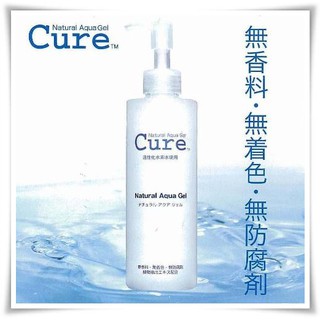 Tẩy da chết Natural Aqua Gel Cure
