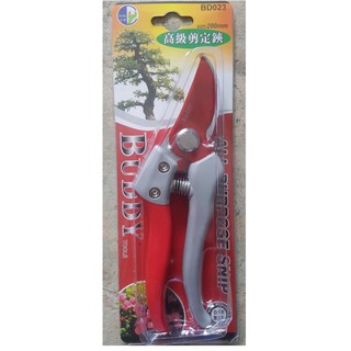 8″ kéo cắt cành cao cấp buddy, bd023