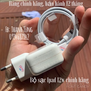 Bộ sạc ipad 12W zin bóc máy (BH 12 tháng 1 đổi 1)