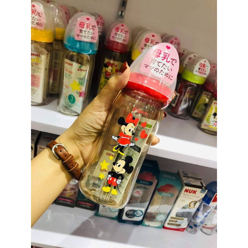 Bình sữa pi cổ rộng nội địa nhật 160ml/240ml an toàn cho bé
