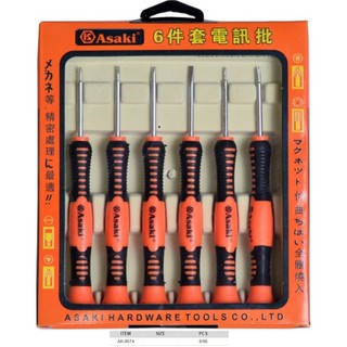 BỘ TUA VÍT VIỄN THÔNG 6 CHI TIẾT ASAKI AK-9074