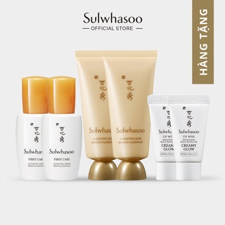 [HB Gift - Quà Tặng Không Bán] Bộ quà tặng Sulwhasoo 3 bước thanh lọc, kích hoạt chống lão hóa và bảo vệ da
