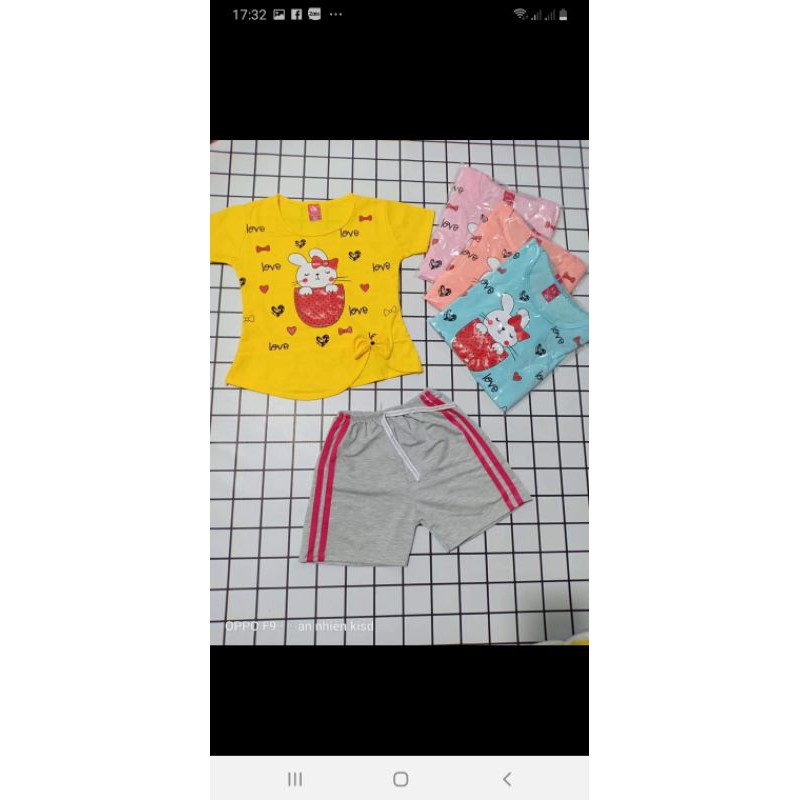 bô đui be gai