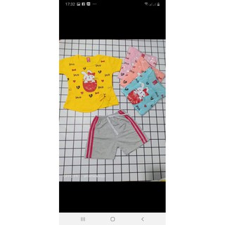 Bô đui be gai
