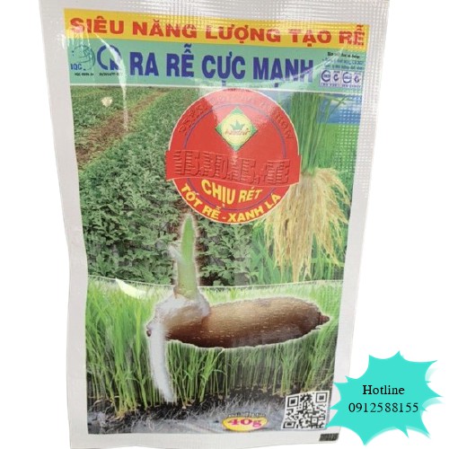 Thuốc kích rễ cây Thiên Bình (gói 40g) - VTNN Bắc Từ Liêm