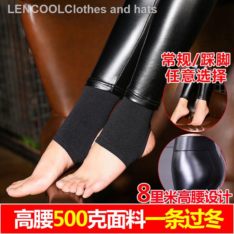 Quần dài lót len lông cừu dáng ôm bề mặt bằng da PU phong cách cá tính thời trang mùa thu đông cho nữ