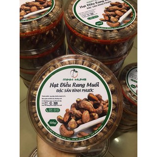 Hạt Điều Rang Muối Bình Phước [1kg]