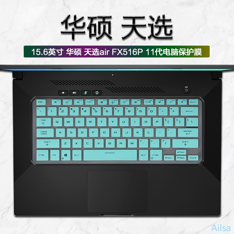 Miếng phủ TPU trong suốt cho bàn phím chơi game ASUS TUF Dash F15 FX516PR FX516P FX516 PR FX 516 2021 15.6 inch
 | BigBuy360 - bigbuy360.vn