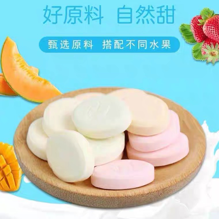 Kẹo sữa bò non viên nén vị trái cây lọ 200g