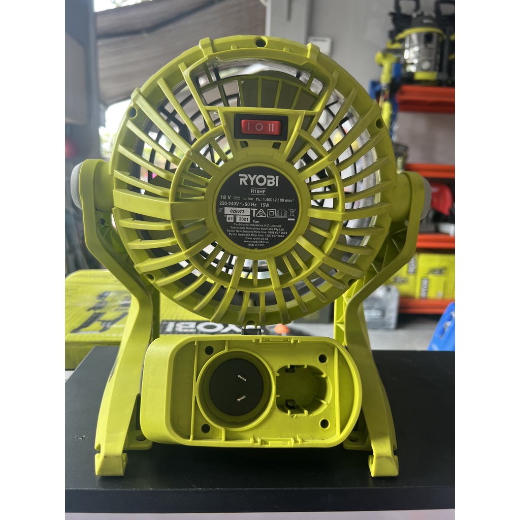 Thân máy quạt pin ryobi 18v R18HF-0. 95% BẢO HÀNH 3 THÁNG