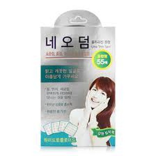 Miếng Dán Mụn Neoderm Ultra Thin Spot (Hộp 1 size-12 miếng, hộp 1 size 48 miếng, hộp 4 size 55 miếng)