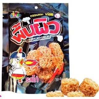 [HOT] Snack Mì Tôm Viên Vị Gà Cay Thái Lan 38gr (dạng viên)