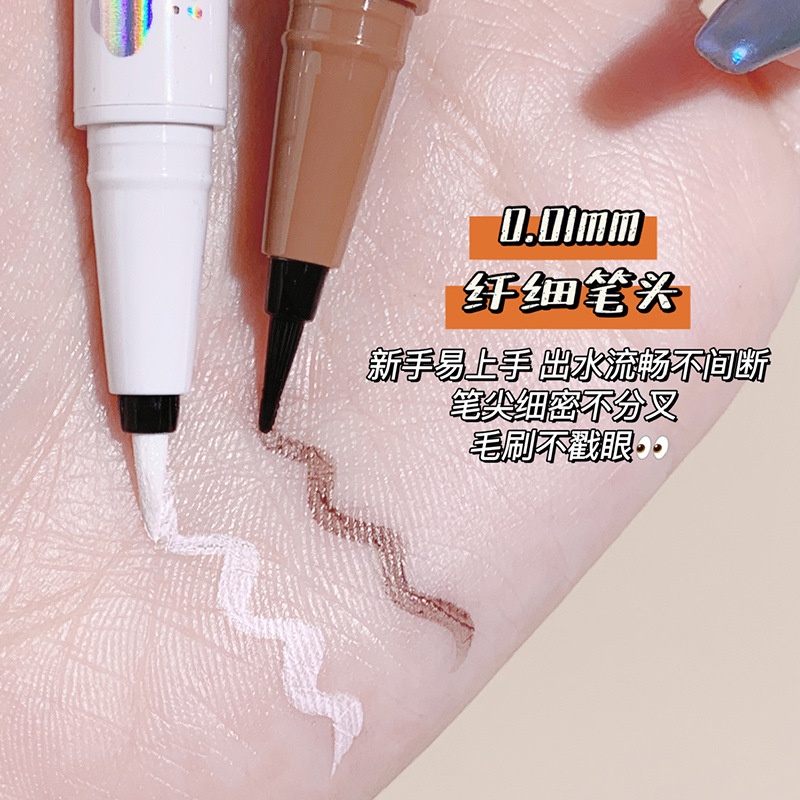 Bút Kẻ Mắt XIXI Dạng Lỏng Chống Thấm Nước Lâu Trôi Không Nhòe