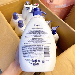 Sữa Tắm Dove Thái 1000ml