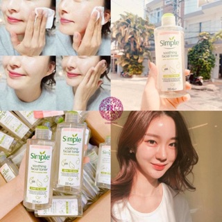 (Mẫu mới 2020) Nước hoa hồng simple