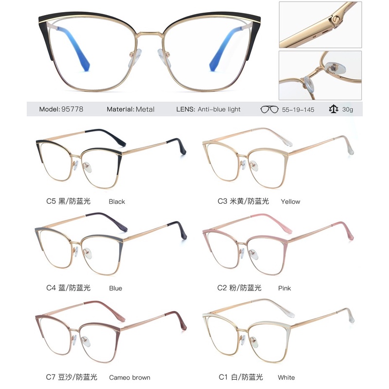 (AIMURUSI) COD Kính Gọng Kim Loại Chống Ánh Sáng Xanh Thiết Kế Mới Cao Cấp Thời Trang Dành Cho Cả Nam Và Nữ