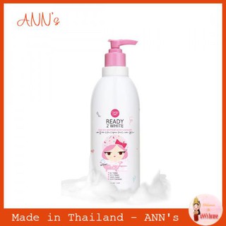 [MẪU MỚI] Sữa tắm trắng da Ready 2 White One Day Whitener Body Cleanser 450ml
