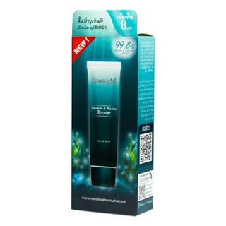Serum vi tảo biển Snowgirl Squalane & Plankton Booster