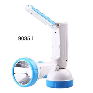 Đèn Pin Sạc 9035 Nhiều Chức Năng
