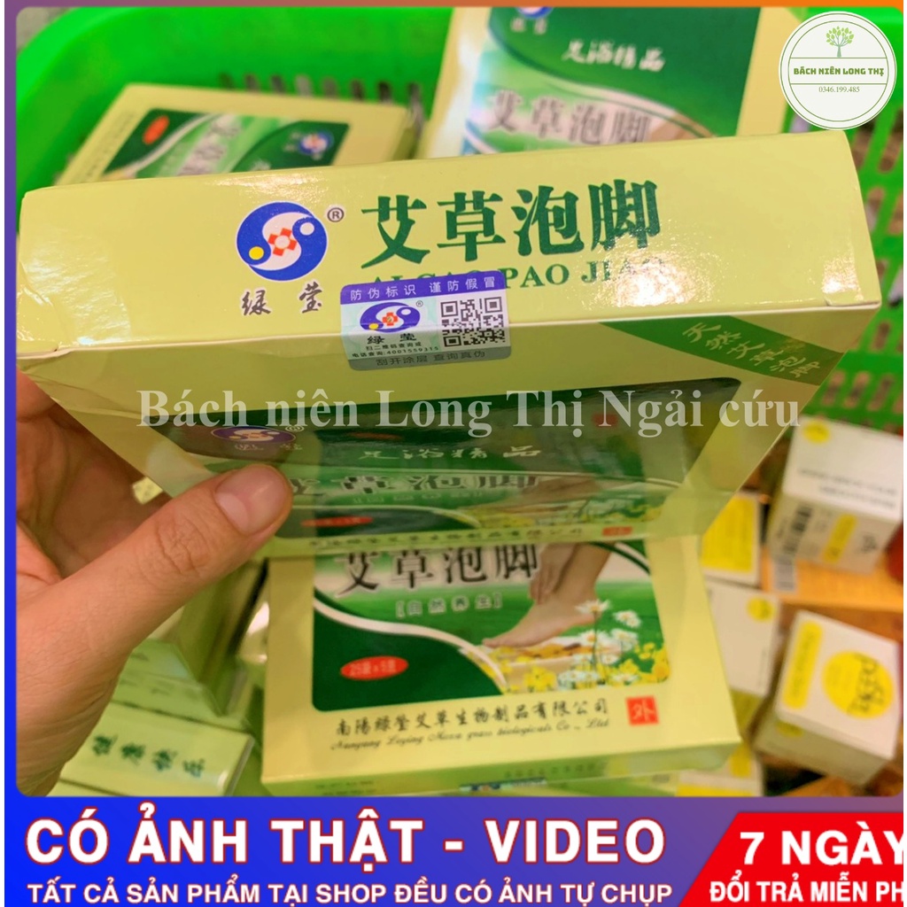 Hộp 25 túi ngâm chân gừng, ngải, giảm tê nhức, buồn bực, giảm ho đêm, giữ ấm chân