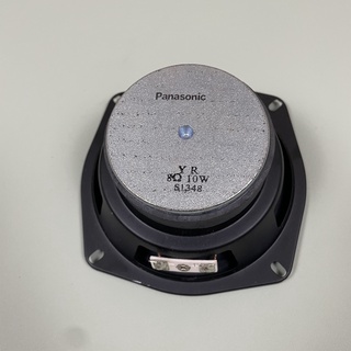Loa toàn dải panasonic 4,5 inch 1 cặp
