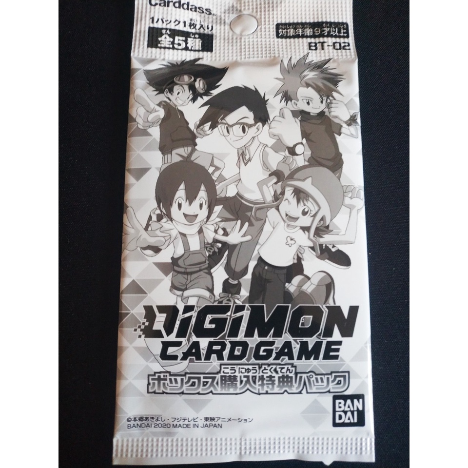 Gói thẻ bài Digimon Card Game bản tiếng Nhật - Digimon OCG BT-02 (Promo)