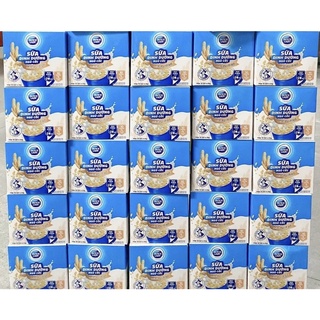Ngũ cốc dinh dưỡng Cô Gái Hà Lan hộp 10 gói 25g