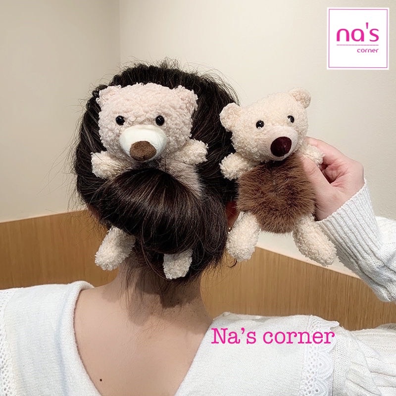 Cột tóc buộc tóc gấu bông siêu êm mịn tai thỏ