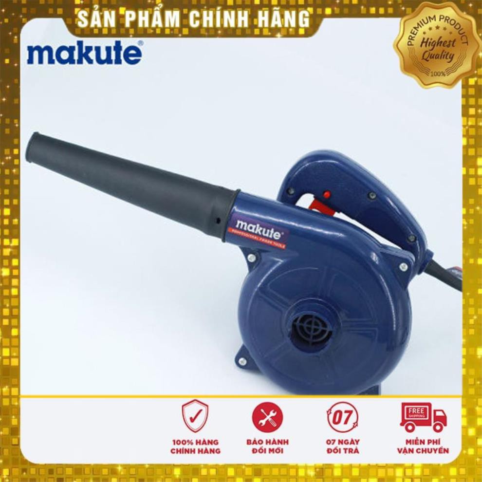 Máy thổi bụi cầm tay MAKUTE 600W mã PB004 ( Động cơ dây đồng 100%)