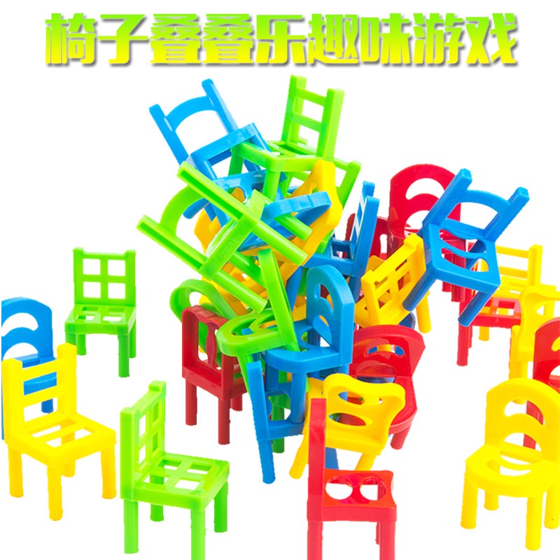 Ghế xếp chồng Đồ chơi giáo dục trẻ em Jenga Kỹ thuật số xếp khối cao tầng Trò chơi tương tác giữa cha và con trên máy tí