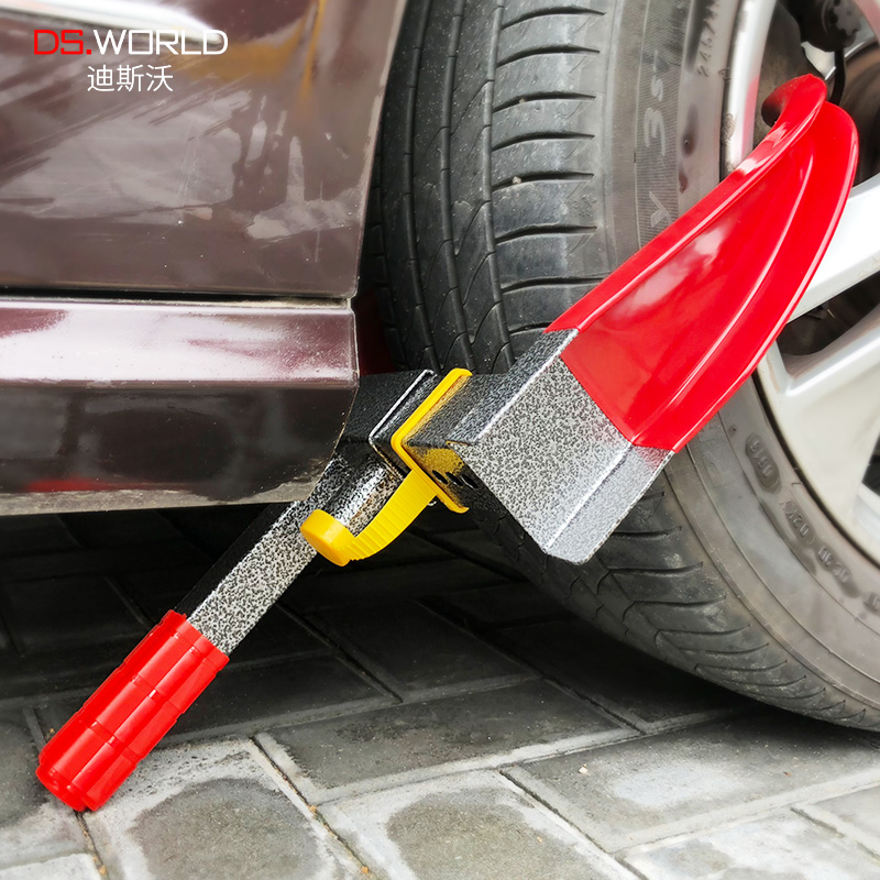 Xe ô tô ổ khóa xe ô tô xe đẩy lốp xe đặc biệt tạo tác xe ô tô dày chống trộm chống trộm kẹp sừng khóa xe