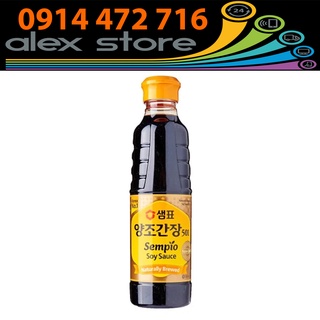 Nước Tương Yangjo Sempio 501 Hàn Quốc Chai 500ml