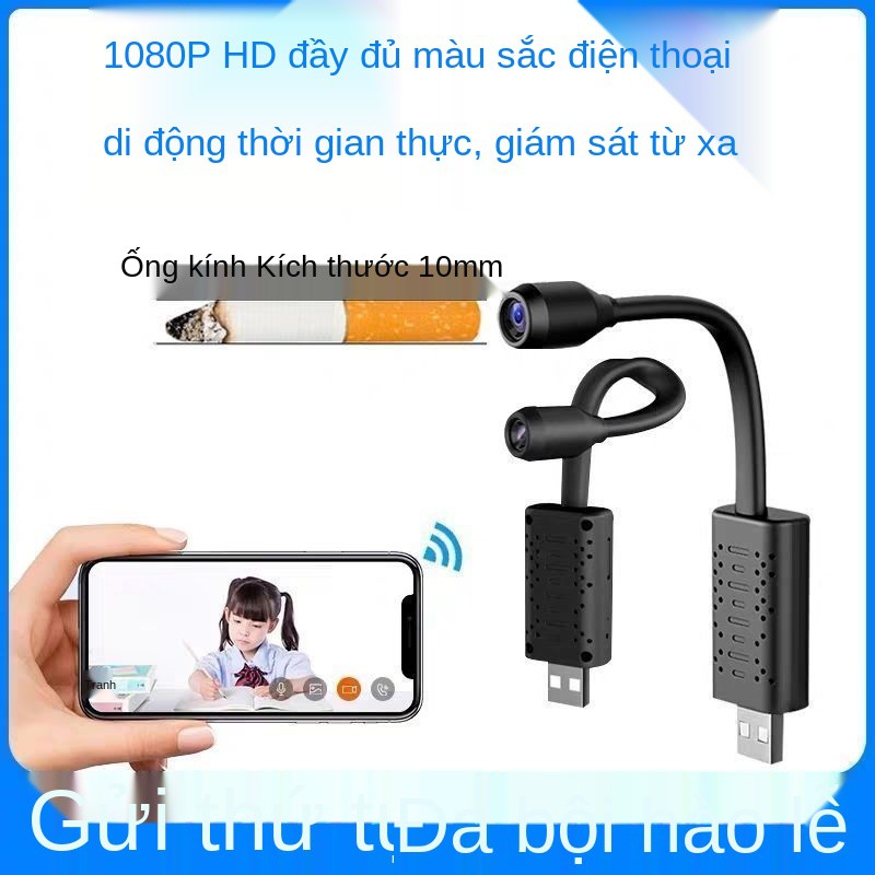 camera giám sát usb tại nhà điện thoại di động không dây từ xa thân wifi độ nét cực cao ngoài trời có internet