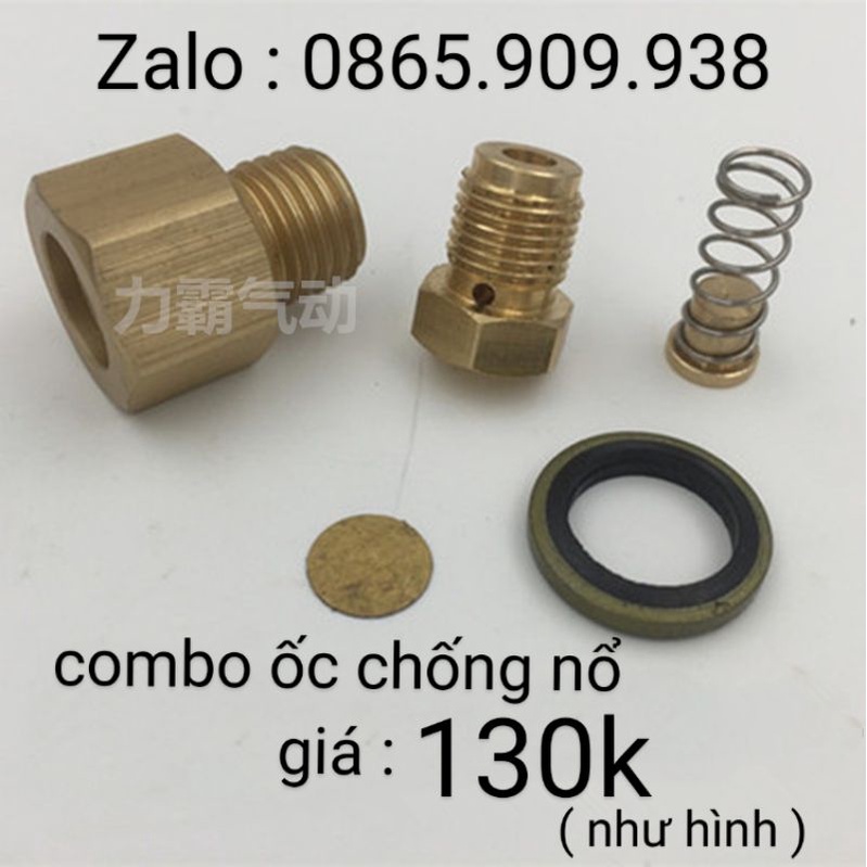 ốc chống nổ bơm cai áp