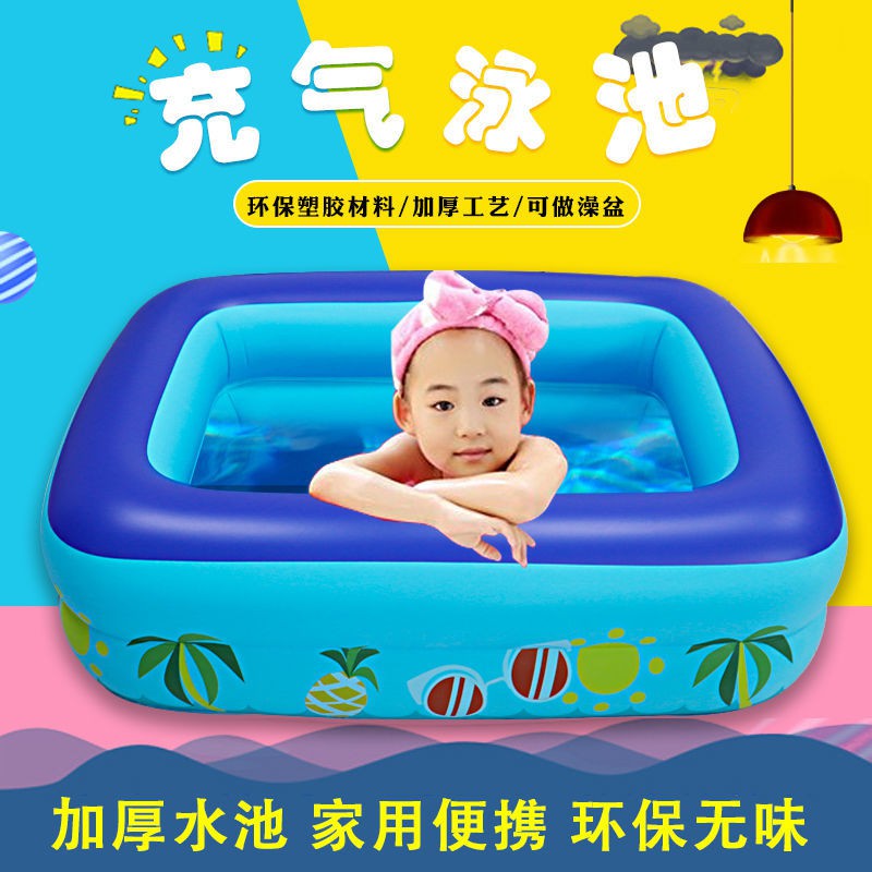 Bồn Tắm Gấp Gọn Tiện Dụng Dành Cho Trẻ Nhỏ Và Người Lớn | BigBuy360 - bigbuy360.vn