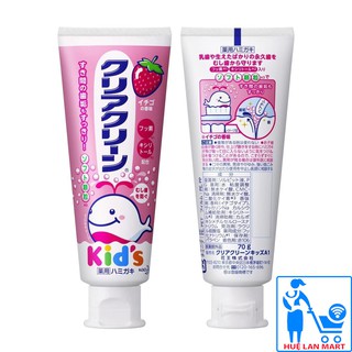 Kem Đánh Răng Trẻ Em KAO Kid's Hương Dâu Tuýp 70g