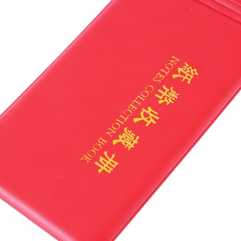 Album sưu tập tiền giấy 20 ngăn tiện dụng