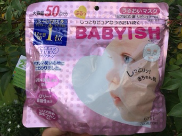 Mặt nạ Babyish Kose Cosmeport Nhật Bản