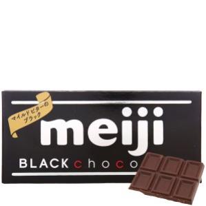 Kẹo Black Chocolate Meiji - Hàng nội địa Nhật