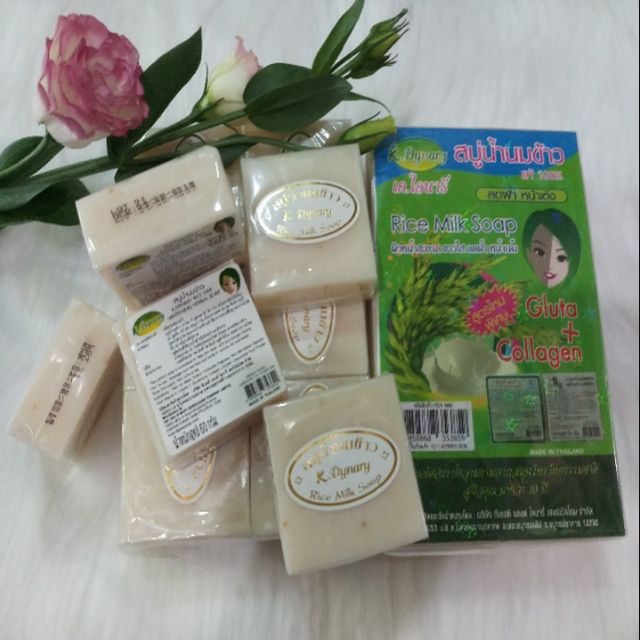 Xà phòng tắm trắng cám gạo Thái lan (1 bánh)