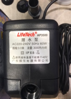 Máy bơm hồ cá LifeTEch AP3500