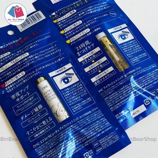 𝐓𝐢𝐧𝐡 𝐂𝐡𝐚̂́𝐭 𝐃𝐮̛𝐨̛̃𝐧𝐠 𝐌𝐢 𝐃𝐇𝐂 𝐄𝐲𝐞𝐥𝐚𝐬𝐡 𝐓𝐨𝐧𝐢𝐜 giúp dài dày và cong vút